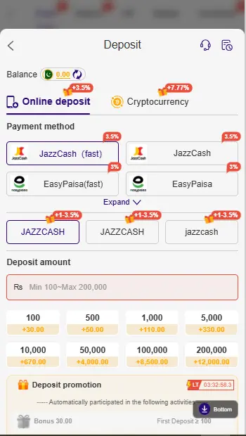 Qzr888 Game deposit option