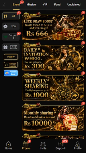 ER666 Game Online