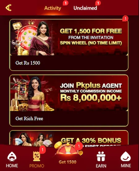 PKPlus Game APK