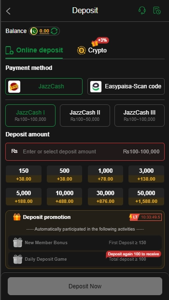 PAKPLAY Game Download