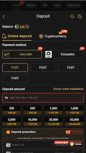 ER666 Game APK