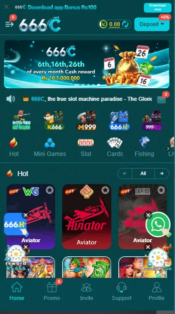 666C Game 