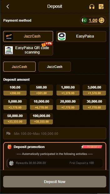 JZ666 Game 