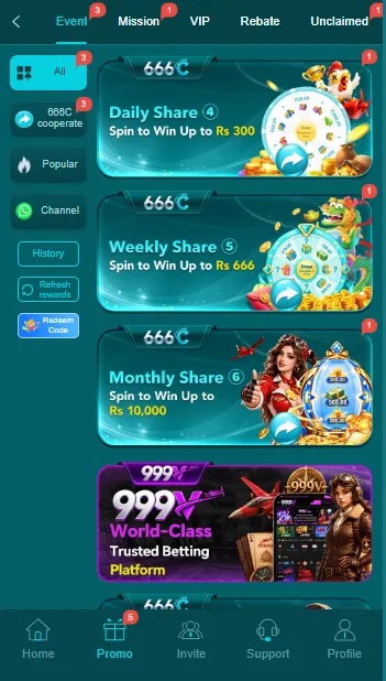 666C Game Download
