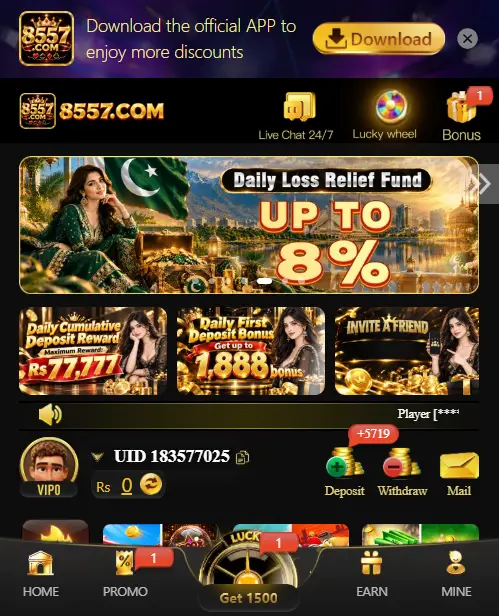8557 Game