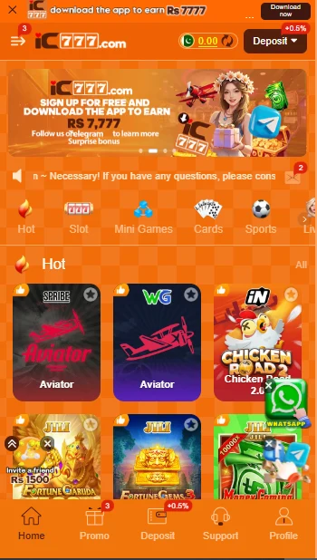 IC777 Game Download