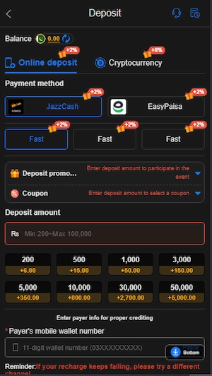 U638 Game Online