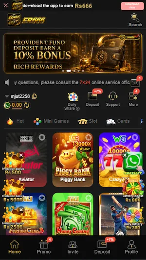 ER666 Game Download