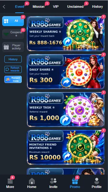 R988 Game Dowwnload