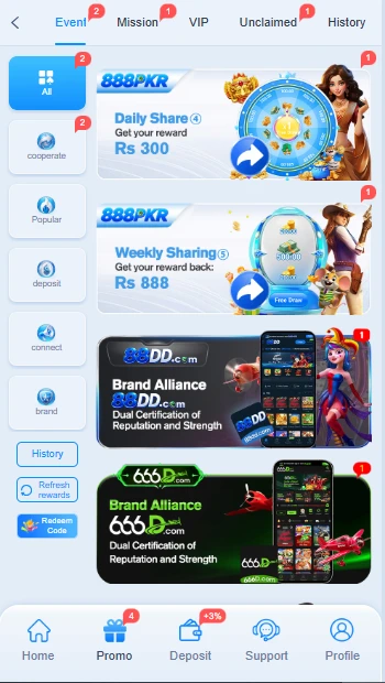 888PKR Game Download