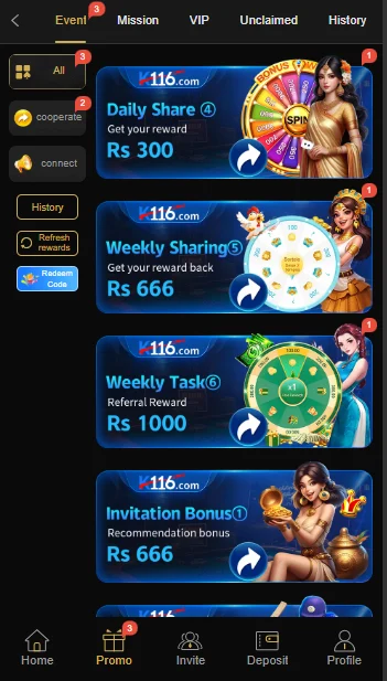 K116 Game APK Pakistan