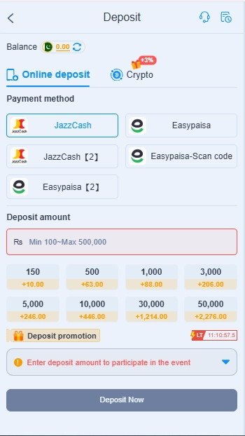 888PKR Game Deposit