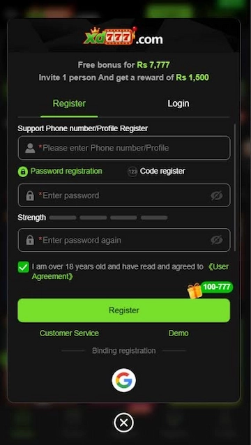 XQ777 Game Registration